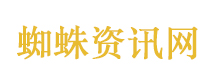 春假才过 江苏多地中小学秋假就定了